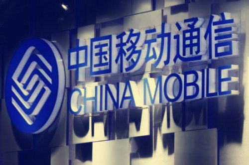 中國移動(dòng)2016-2017通信設(shè)備安裝工程服務(wù)集采結(jié)果出爐 中國移動(dòng)2016-2017通信設(shè)備安裝工程服務(wù)集采結(jié)果出爐