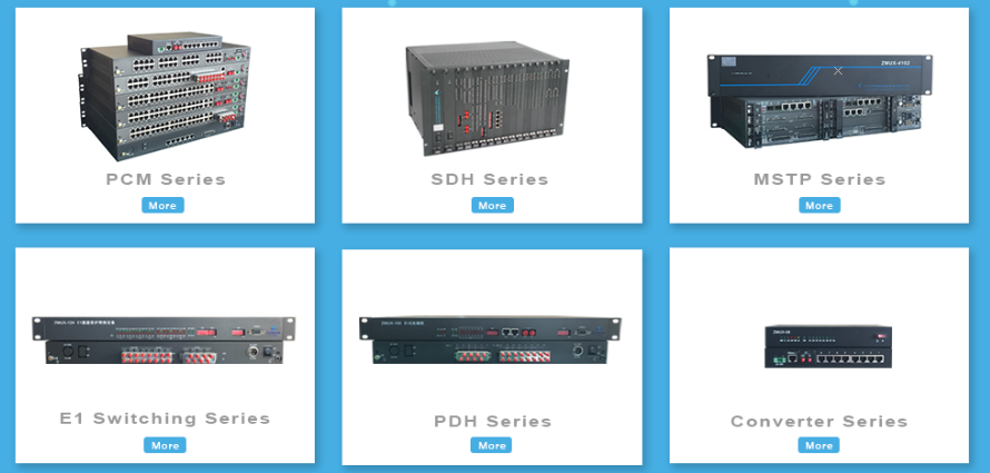 銀訊是專網通信設備生產廠家 銀訊是專網通信設備生產廠家