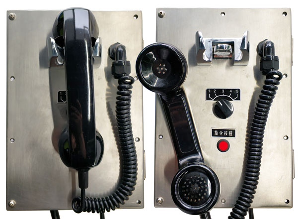 防爆電話 防爆電話