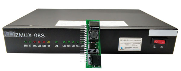 訂制光端機 訂制光端機