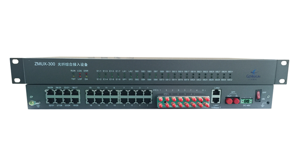 90路電話光端機(jī)(多模式選擇) 90路電話光端機(jī)(多模式選擇)